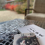 User's review image for とま屋