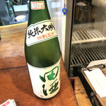 用戶對於酒仙房　金生的評論圖