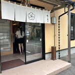 用戶對於梅乃寿司的評論圖