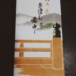 用戶對於幸福堂的評論圖