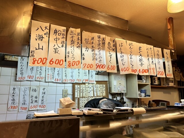 用戶對於ふじ家的評論高清圖