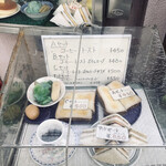 用户对于ポコ的评论图