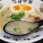用戶對於拉麺帝国 本店的評論圖