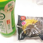 用戶對於ニューヤマザキデイリーストア インテックス大阪店的評論圖