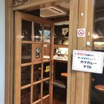 用户对于カレー専門店 印度 北2条店的评论图
