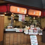 用戶對於えぞっこ 清田店的評論圖