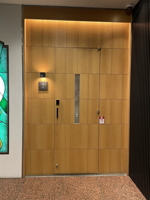 用户对于すし処 稽司的评论高清图