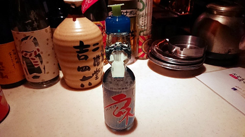 用户对于昭和風バー・レトロ的评论高清图