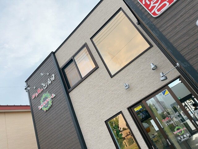 用户对于ぶた丼のとん田的评论高清图