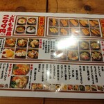 用户对于鳥きんぐ 河内松原店的评论图