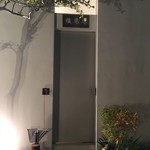 User's review image for 世沙弥