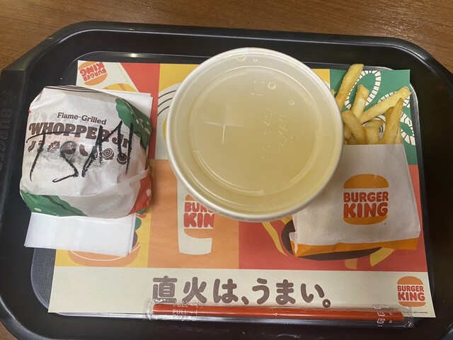User's recommendation image for バーガーキング 秋葉原昭和通り店