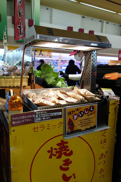 用戶對於ベルク 江戸川臨海店的評論高清圖