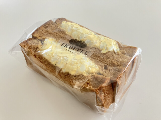 User's recommendation image for mills by Truffle Bakery 福岡春日店