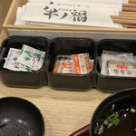 用戶對於牛ノ福 クリスタ長堀店的評論圖
