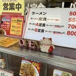 用戶對於娘娘的評論圖