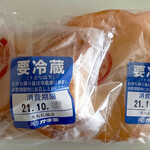 用戶對於かま栄 札幌大丸店的評論圖