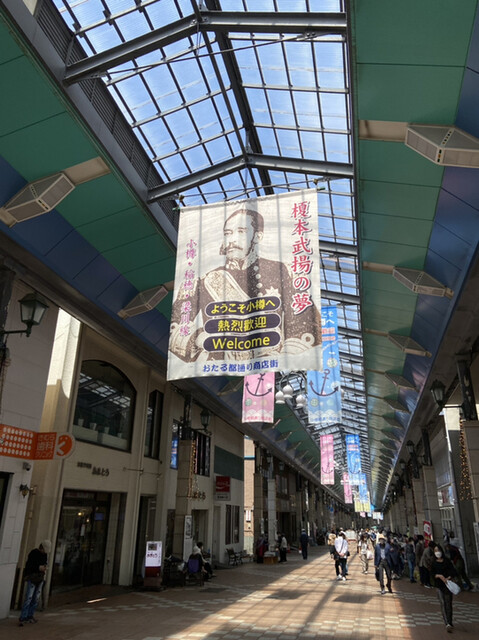 用戶對於おたる夢市場的評論高清圖