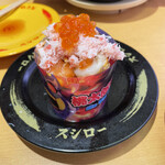 用戶對於スシロー 新宿東口店的評論圖