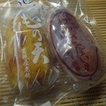 用戶對於若狭屋老舗的評論圖
