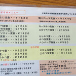 User's review image for とんかつ とん幸