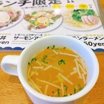 User's review image for カプリ食堂