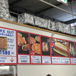 User's review image for コストコ 久山店