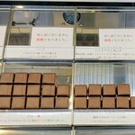 User's review image for CHOCOLATERIE TOKI