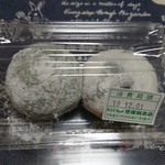 用户对于壺屋 ルミネ東光店的评论图