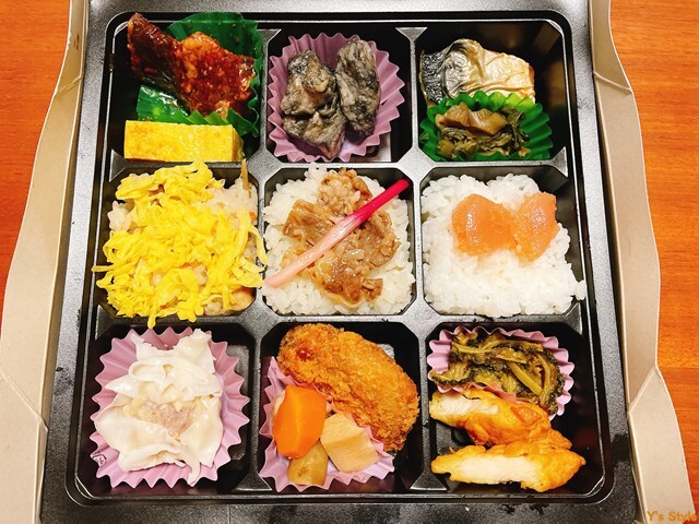 User's review image for 駅弁処