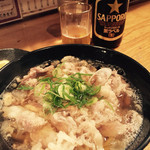 User's review image for かすまる