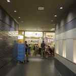 用户对于回転寿司がんこ あべのハルカス店的评论图