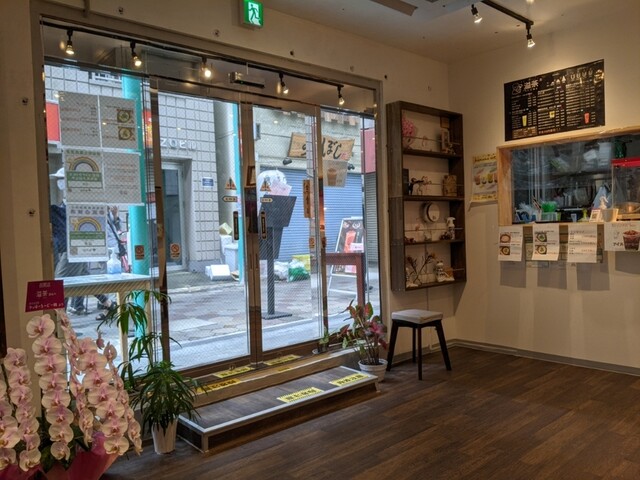 用户对于台湾風&石鍋米専専門店 野方店的评论高清图