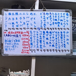 User's review image for らめーる