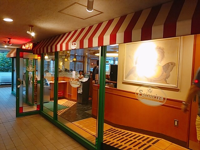 User's recommendation image for サイゼリヤ 日本橋浜町店