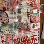 用戶對於新時代 博多駅前店的評論圖
