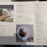 User's review image for 幸せのパンケーキ 渋谷店