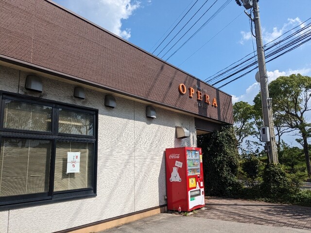 用户对于お菓子の工房 オペラ 松崎店的评论高清图