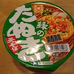 用戶對於LIFE 崇禅寺店的評論圖