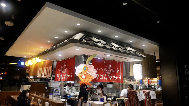 User's recommendation image for タコムマサラダイナー 日比谷