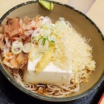 用户对于名代 箱根そば 千歳烏山店的评论图