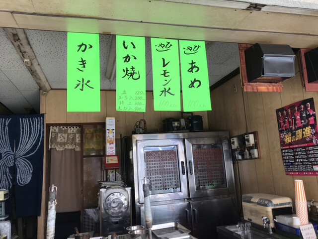 用户对于泉堂的评论高清图