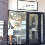 用户对于すぎうらベーカリー 円山店的评论图