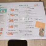 User's review image for atari CAFE＆DINING 池袋PARCO店