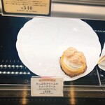 User's review image for モーツアルト 自由が丘北口売店