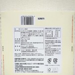 用户对于エアポート・リラ的评论图