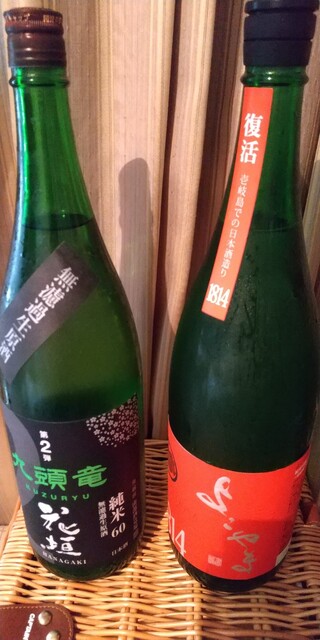 用戶對於白菊屋的評論高清圖