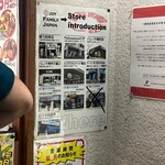 用户对于メガ盛り マンモス弁当 菅原店的评论图