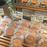 用戶對於博多座ベーカリー的評論圖