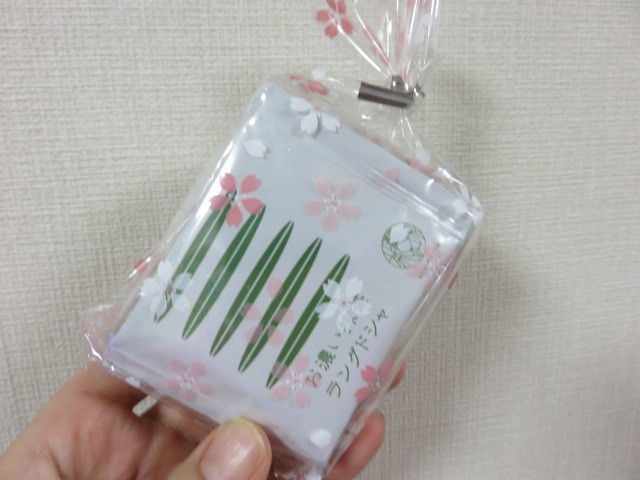 用戶對於茶の環 日本橋三越店的評論圖